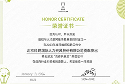 凯发K8国际陆续在喜提阿维塔“合作共赢奖”等多项供应商大奖！